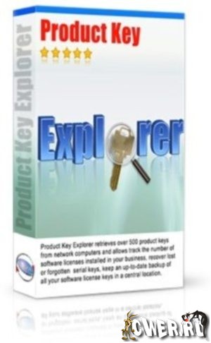 Product Key Explorer