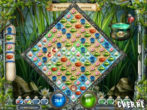 Волшебные линии: приключения в Аркании