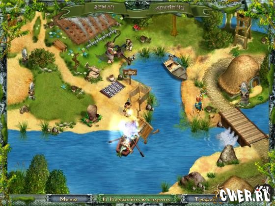 Волшебные линии: приключения в Аркании