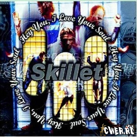 Hey You, I Love You Soul