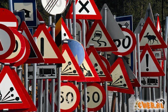 Клипарт - Транспорт