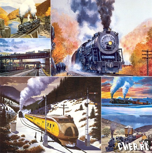 Железная дорога