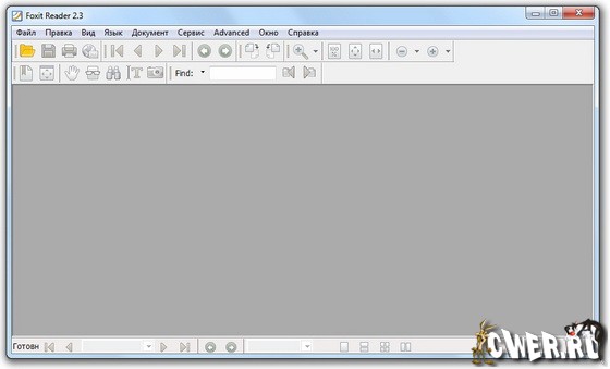FoxitReader2.3ProBuild4015.Scr