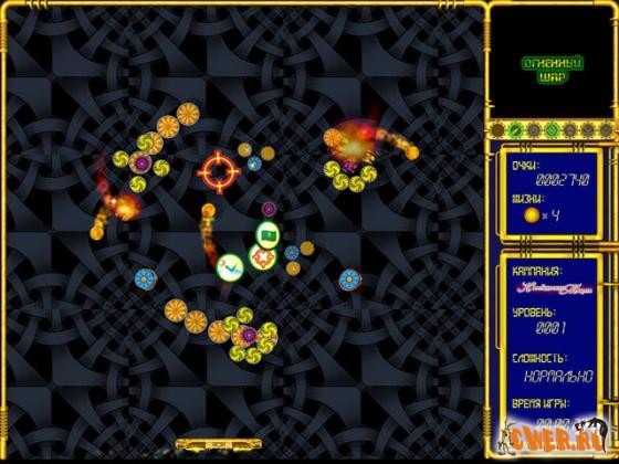 Гиперболоид. Цветные причуды