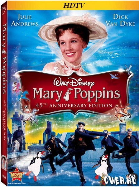 Mary Poppins
