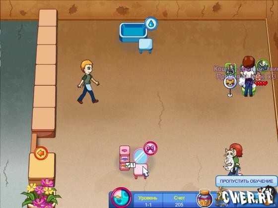 Салон красоты «Питомец»