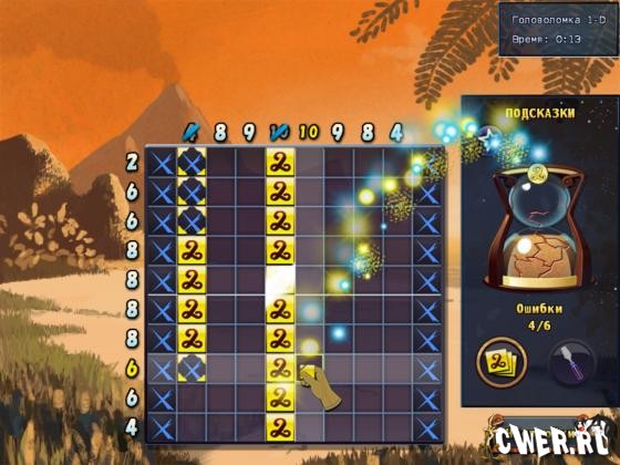 Мир мозаики 2