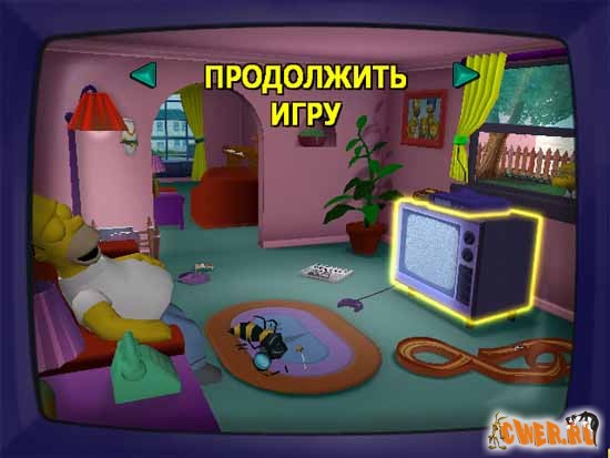 Симпсоны: Бей и беги