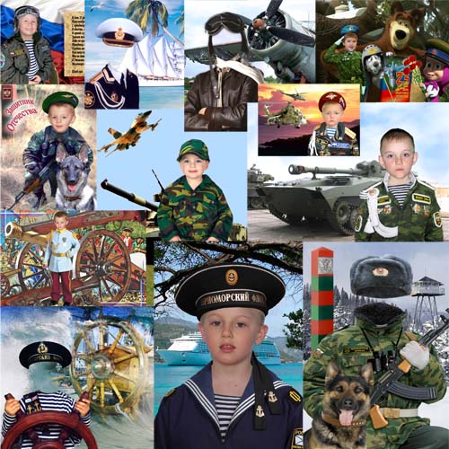 Юные защитники