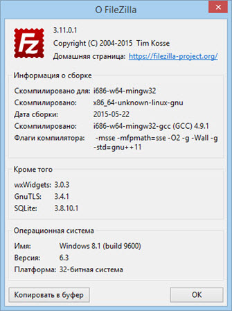 FileZilla 3.11.0.1 + Portable
