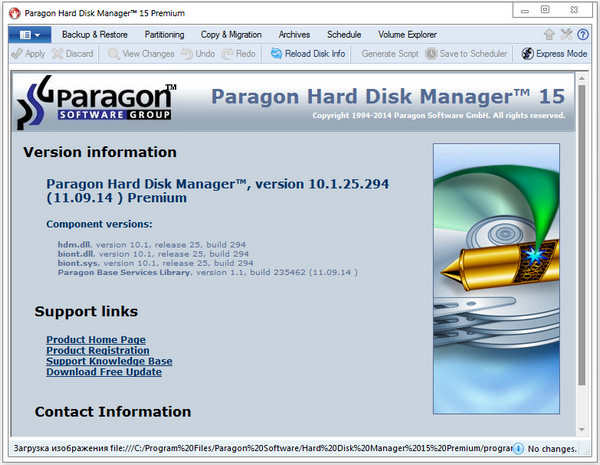Paragon Hard Disk Manager