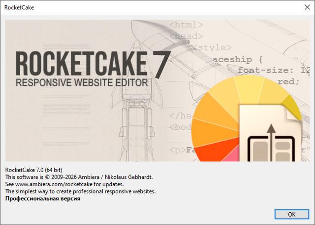RocketCake Professional
