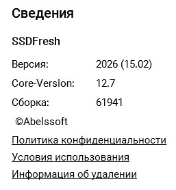 Abelssoft SSD Fresh Plus