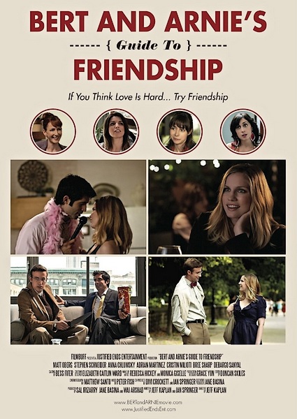 Советы о дружбе от Берта и Арни / Bert and Arnie's Guide to Friendship (2013) WEBDLRip