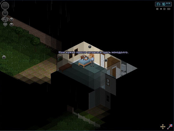 Project Zomboid (2011)