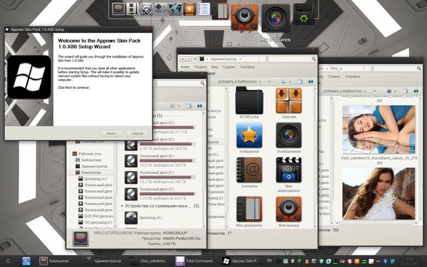 Appows Skin Pack 1.0