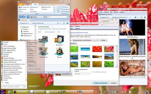 Windows 8 Skin Pack 11.0