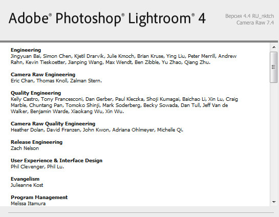 Adobe Photoshop Lightroom