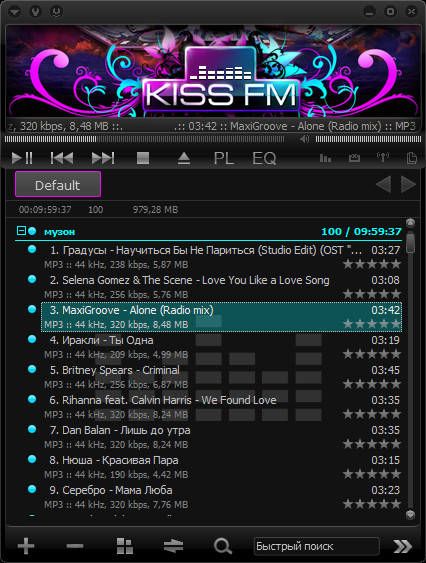 AIMP 3.00 Build 976 Final
