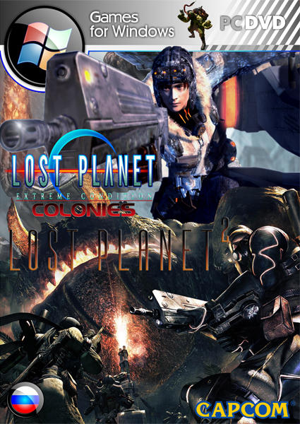 Lost Planet. Антология