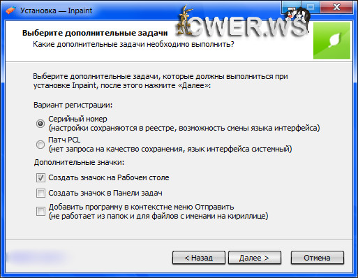 графические редакторы