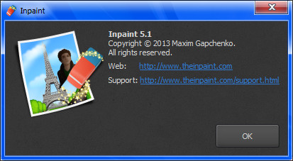 графические редакторы