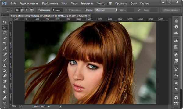 графические редакторы