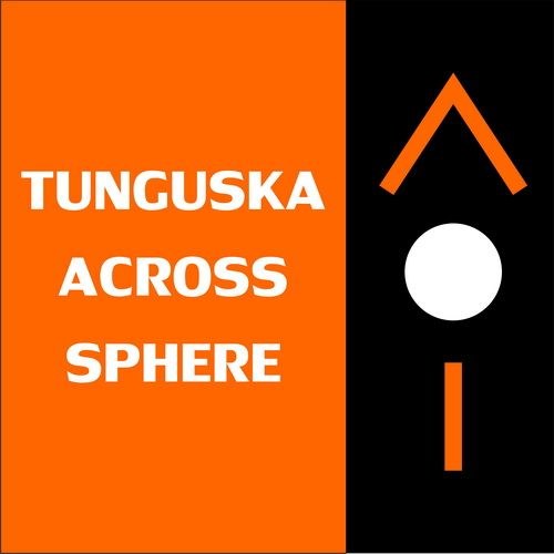 скачать Ellipsis III: tunguska across sphere