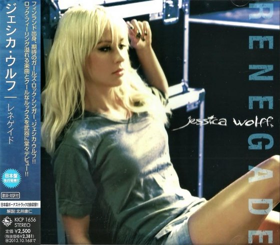 Jessica Wolff. Renegade: Japanese Edition (2013)