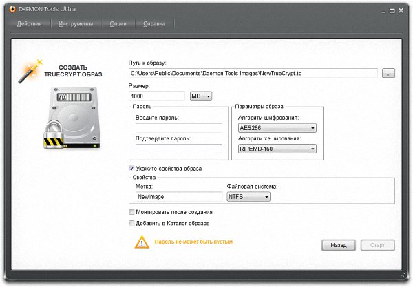 DAEMON Tools Ultra 3.1.0.0368