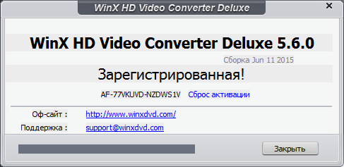 WinX HD Video Converter Deluxe 5.6.0.222 Build 11.06.2015 + Rus