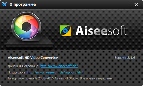 Aiseesoft HD Video Converter 8.1.6 + Rus