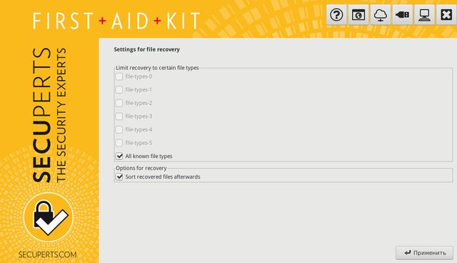 SecuPerts First Aid Kit 1.0.0