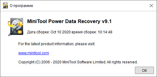 MiniTool Power Data Recovery Business Technician 9.1 + Rus