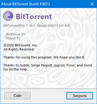BitTorrent Pro 7.10.5 Build 45651