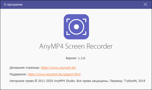 AnyMP4 Screen Recorder 1.3.6 + Rus