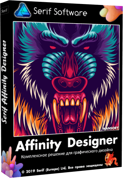 Serif Affinity Designer