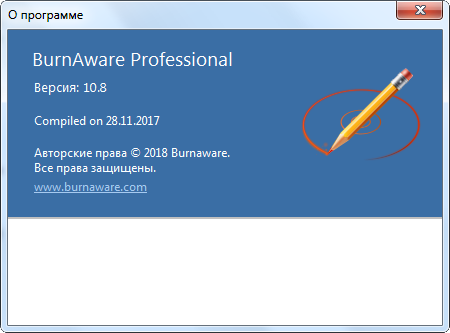 BurnAware Professional 10.8