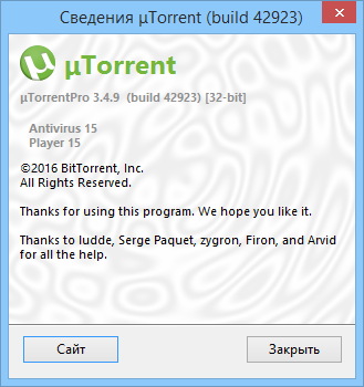 µTorrentPro 3.4.9 Build 42923 Stable + Portable