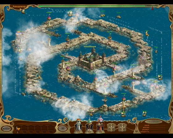 картинка к игре Ух-ты, бухты!