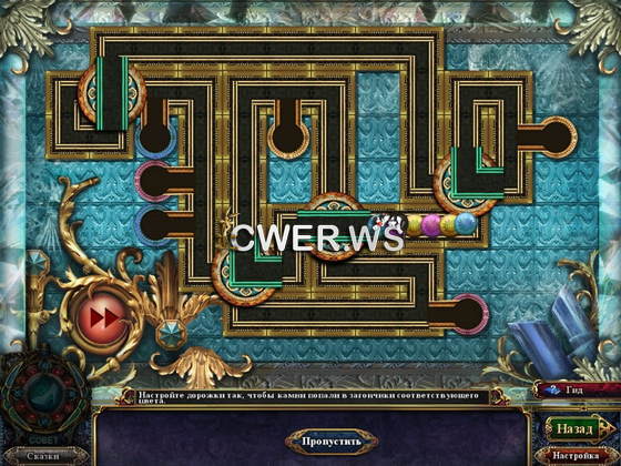 скриншот игры Dark Parables 5. Последняя Золушка. Коллекционное издание