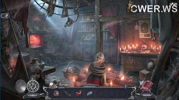 скриншот игры Страшные сказки 17. Гостья из будущего. Коллекционное издание