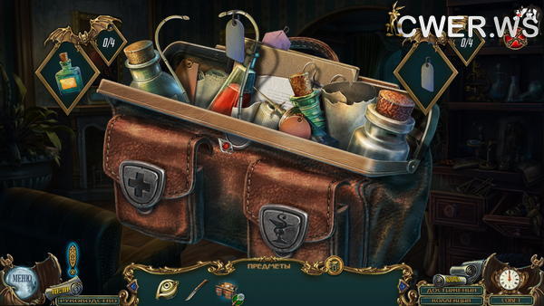 скриншот игры Легенды о призраках 15. Шрамы Ламии. Коллекционное издание