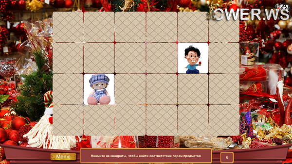 скриншот игры Наша прекрасная Земля