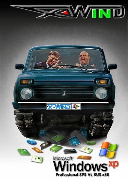 Windows XP Professional SP3