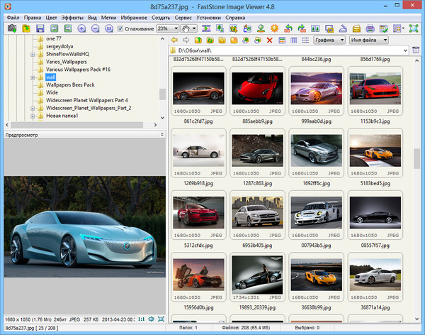 FastStone Image Viewer