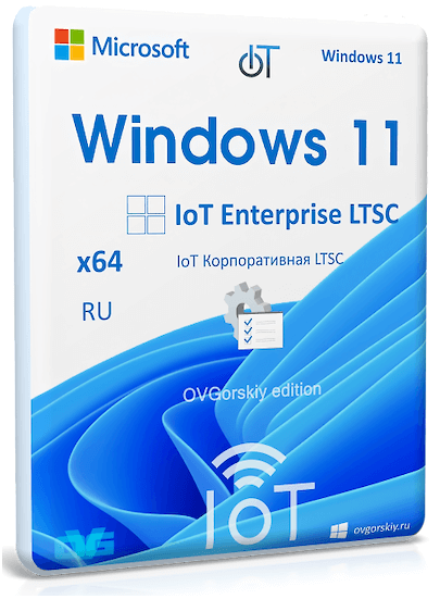 Windows 11 IoT Enterprise LTSC 2024
