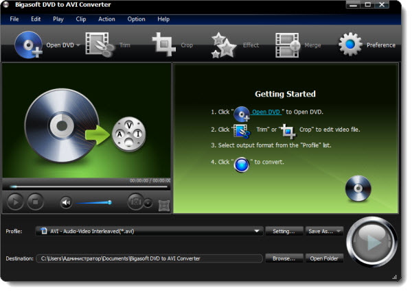 Bigasoft DVD to AVI Converter
