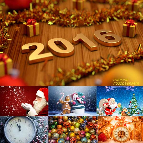 Новогодние и рождественские обои
