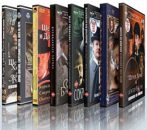 Приключения Шерлока Холмса и доктора Ватсона (1979-1986) DVDRip